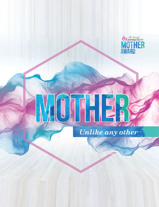26TH-EXEMPLARY-MOTHER-AWARD-2018