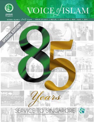 ISSUE2-3-MAY-AUG-2017-85TH-ANNIVERSARY