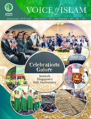 ISSUE3-3-SEPT-DEC-2017